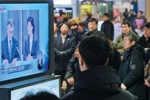 韩国大选首场辩论 文在寅批现政府安保无能