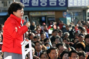 朝鲜谴责朴槿惠欲引发“同族对抗”