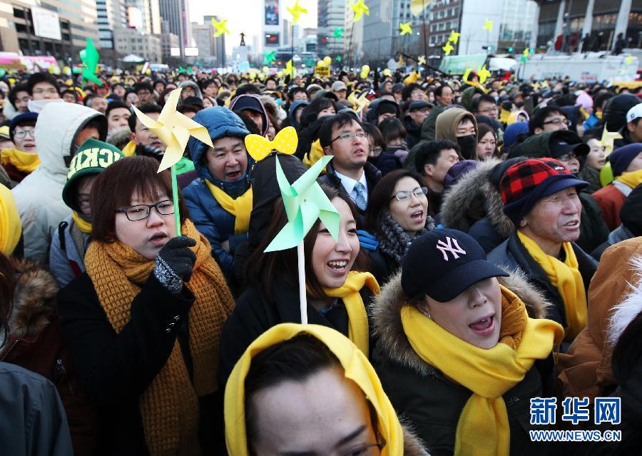 韩国总统竞选进入白热化阶段 民众不惧严寒街头助选 新华社发（朴真熙摄） 