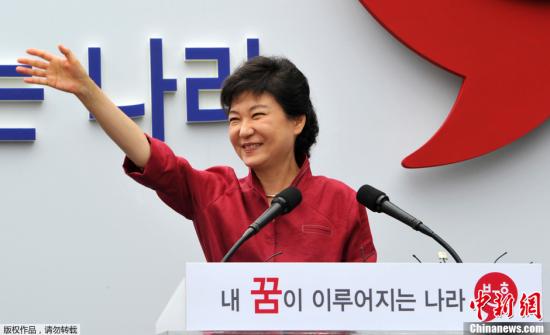 外报：韩国风头最健人物朴槿惠魅力何在？ 