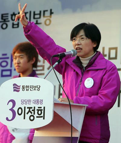 韩国统进党候选人李正姬决定退出总统选举。（图片来源：韩联社）