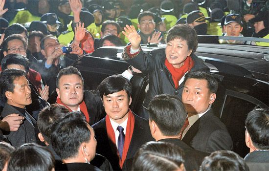 朴槿惠称定会实现韩国国民“幸福时代”