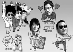 2012文化界话题·人物2012年在韩国大众文化界出现了许多新闻，那些通过自己的才艺和努力感动大众的“真正”明星，以及通过不光彩事件和事故出名的明星都是新闻的主人公。