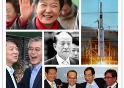 2012韩国年度新闻风云榜韩国《朝鲜日报》评选出2012韩国十大新闻事件，朴谨惠当选韩国第十八届总统居年度新闻榜首。