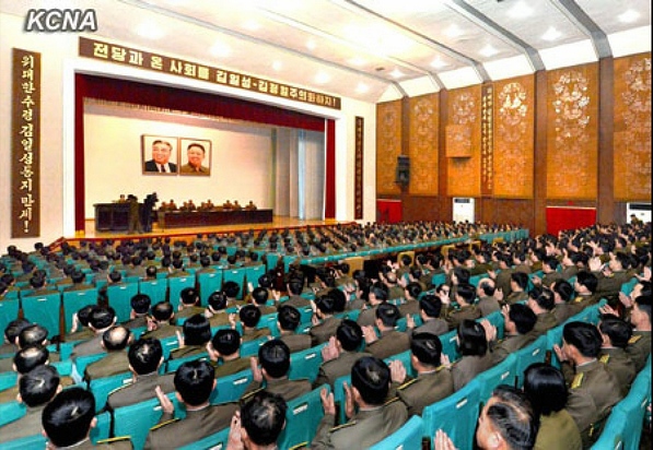 朝鲜人民保安部军人5日举行誓师大会（朝中社图片）