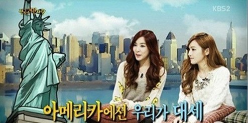 【组图】<em>少女时代</em>各国<em>最受欢迎</em>成员大揭秘 (2