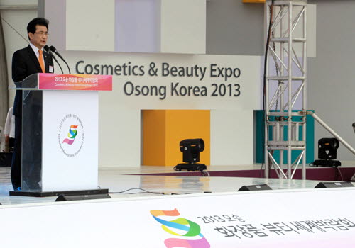 【组图】2013五松化妆品及美容世界博览会在