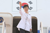 朴槿惠出发前往中国进行国事访问