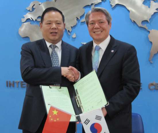 河南安阳与韩国京畿道安养市签署友好交流协定