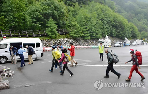 韩国日山人口_韩国游客在日本登山遇险生还人员今日返韩