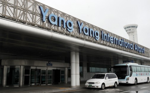 韩国江原道襄阳机场拟予中国游客72小时过境免签图为韩国襄阳国际机场。图片来源;韩国网络