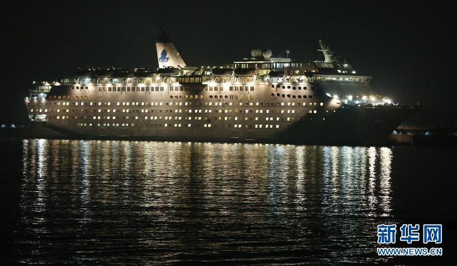 中国首艘豪华邮轮“海娜号”被韩国扣留
