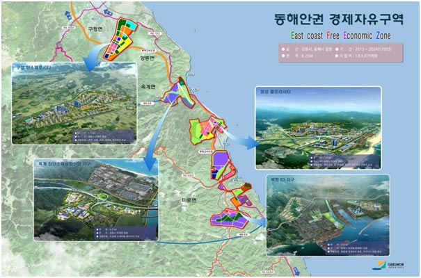  韩国东海岸圈经济自由区域产业园区区位图。