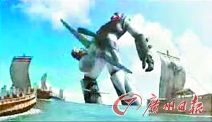 新年发布的宣传片以动画的形式宣示了韩国对独岛（日本称竹岛）的领土主权。（视频截图）