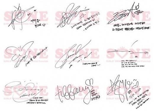 韩人气女团<em>少女时代</em>新年送祝福 允儿备受粉丝