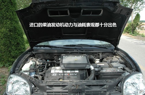 图为韩国现代圣达菲柴油车.(资料图)高清图片