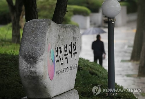 美媒质疑韩国老年福利政策失败 韩政府强烈反