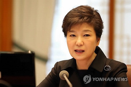 丹麦首相将率经济代表团访韩国