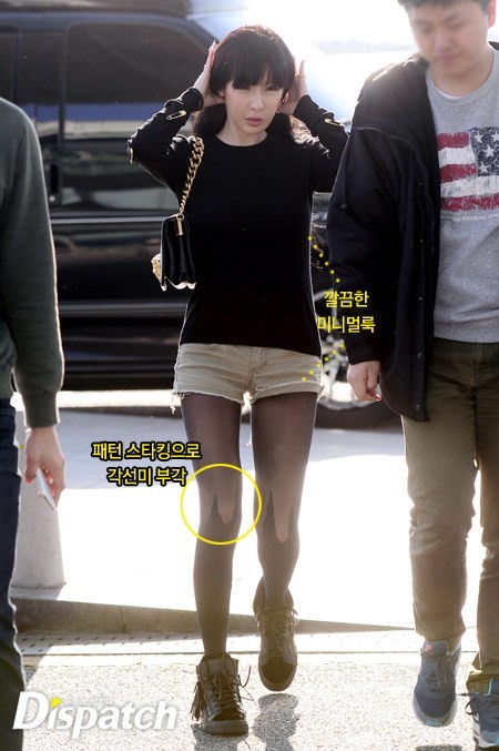 韩国女星教你时尚穿搭之周一篇