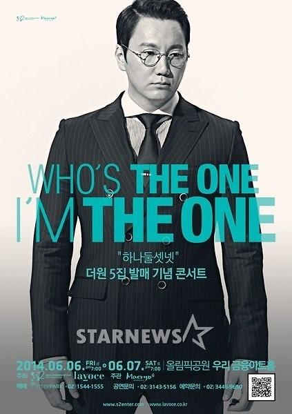 图片来源:DIAMOND ONE