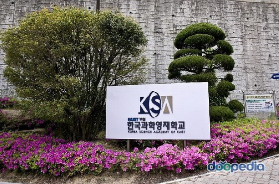 韩国科技大学(KAIST)