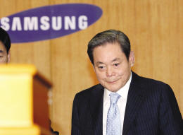 李在镕有望接班李健熙 子承父业面临挑战
