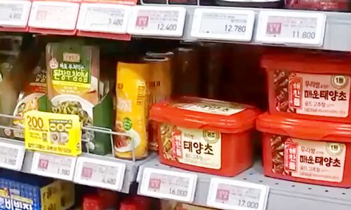 飞涨！韩国消费者直呼“酱汤拌饭都奢侈了”