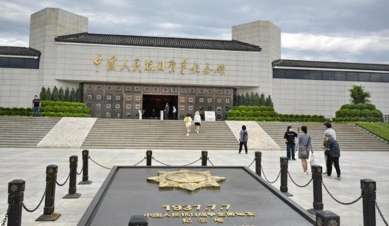 “中韓共同抗戰”專題展覽在中國人民抗日戰爭紀念館開幕