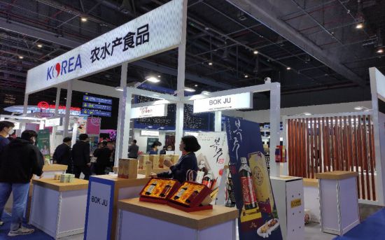 韩国贸易协会率54家企业参展中国国际进口博览会