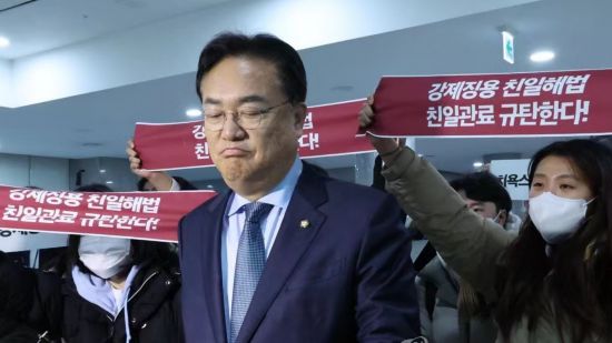 韩政府提出为日企代付强征劳工受害者赔偿金方案 引强烈反对