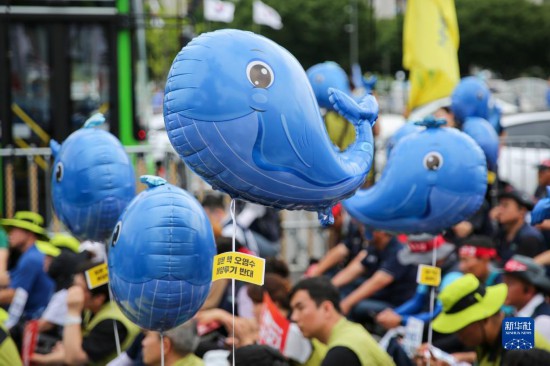 综述：韩国市民团体和在野党连日抗议日本强推核污染水排海计划